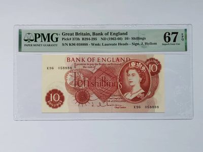 豹子号888 英国 10 先令1962年 C序列女王钞10镑 女王纸币 全新UNC 青年女王头像 PMG67高分 狮子号8888 - 豹子号888 英国 10 先令1962年 C序列女王钞10镑 女王纸币 全新UNC 青年女王头像 PMG67高分 狮子号8888