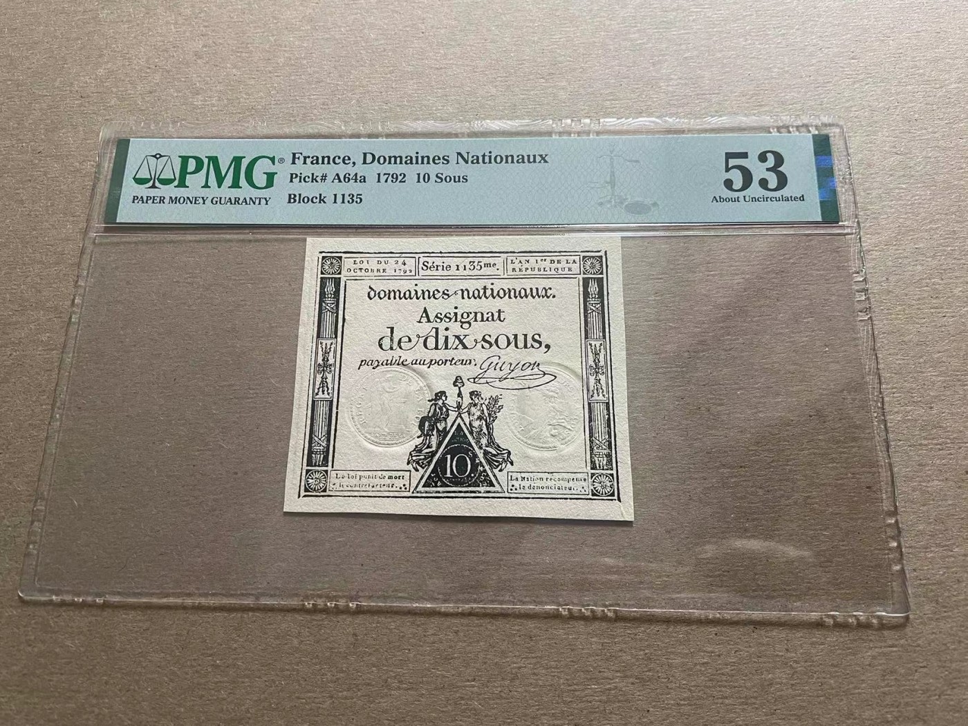 【Blue Auction】✨世界纸币精拍第394期【精】 法国 1792年10索尔 PMG53