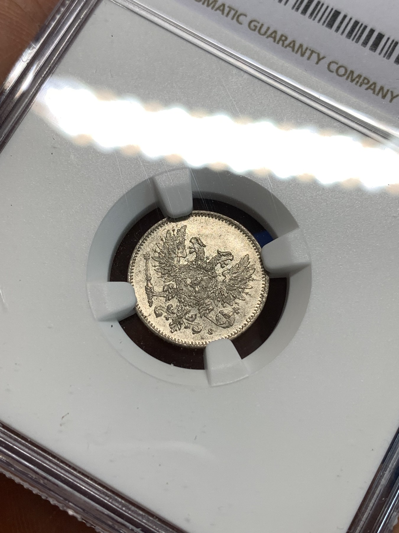 《竞宝斋》第216场-周日，周一 2场 (全场包邮) NGC MS64 俄占芬兰1917年25芬尼银币