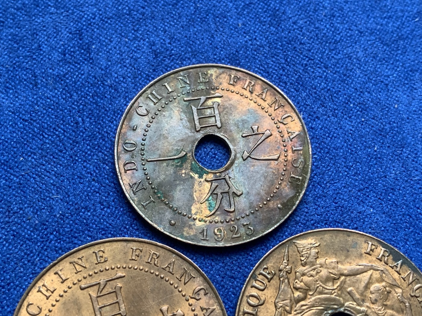 《竞宝斋》第216场-周日，周一 2场 (全场包邮) 3枚一组 法属印支1923年百分之一铜币