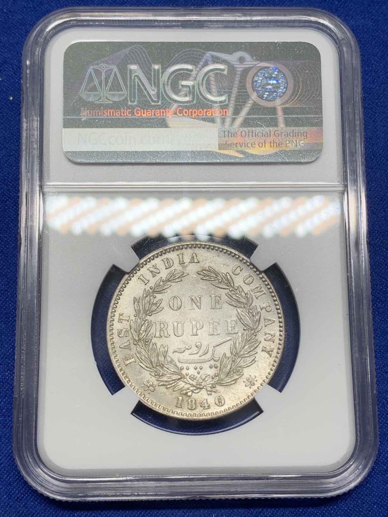 《竞宝斋》第216场-周日，周一 2场 (全场包邮) NGC-MS62 英属印度1840小维双辫卢比 原品光度好