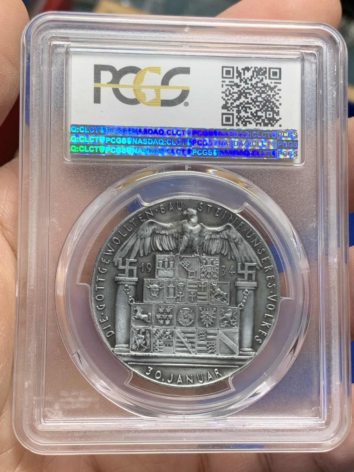 《竞宝斋》第216场-周日，周一 2场 (全场包邮) PCGS SP62 德意志1934第三帝国元首取消邦国制锌合金纪念章！官网唯一亚军分，很少见的品种！