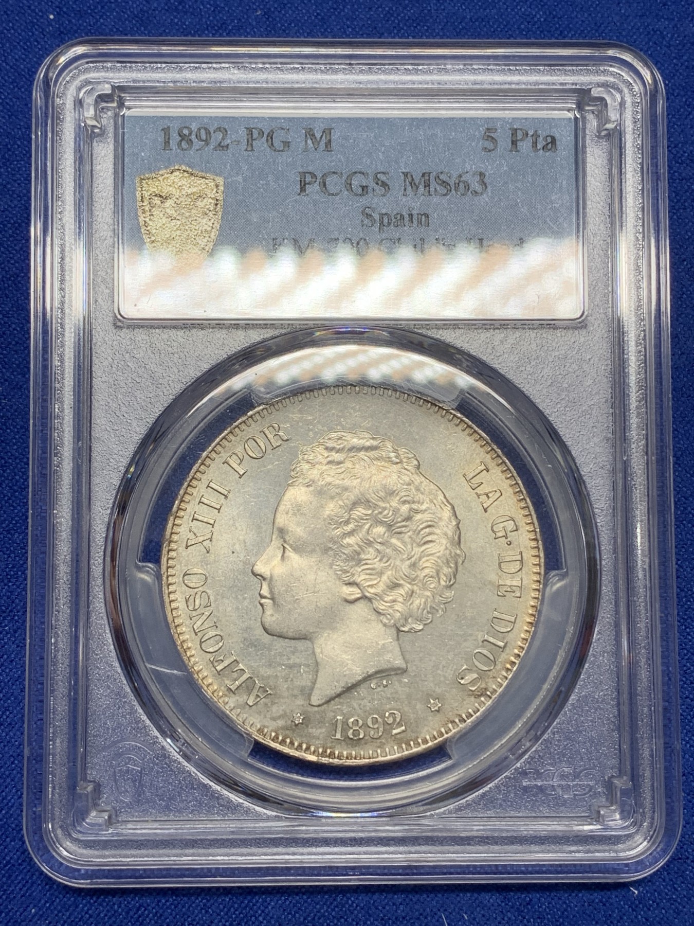《竞宝斋》第216场-周日，周一 2场 (全场包邮) 亚军分 PCGS MS63 西班牙 1892  阿方索十三世卷毛头5P大银币 珍惜高分 只能说太美 粉光 雪亮