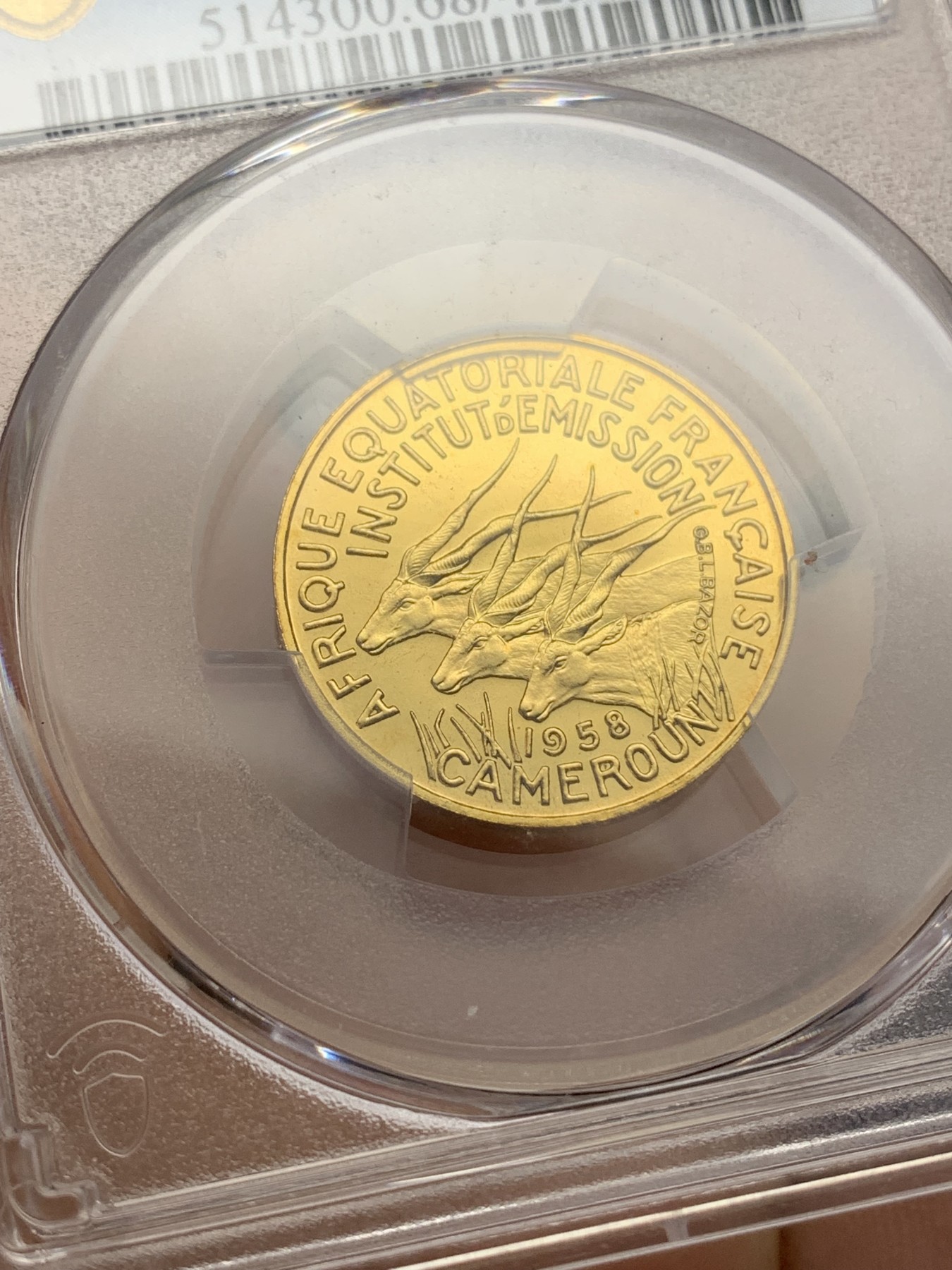 《竞宝斋》第216场-周日，周一 2场 (全场包邮) PCGS SP68 1958年法属喀麦隆10法郎ESSAI样币 冠军分极致品相！