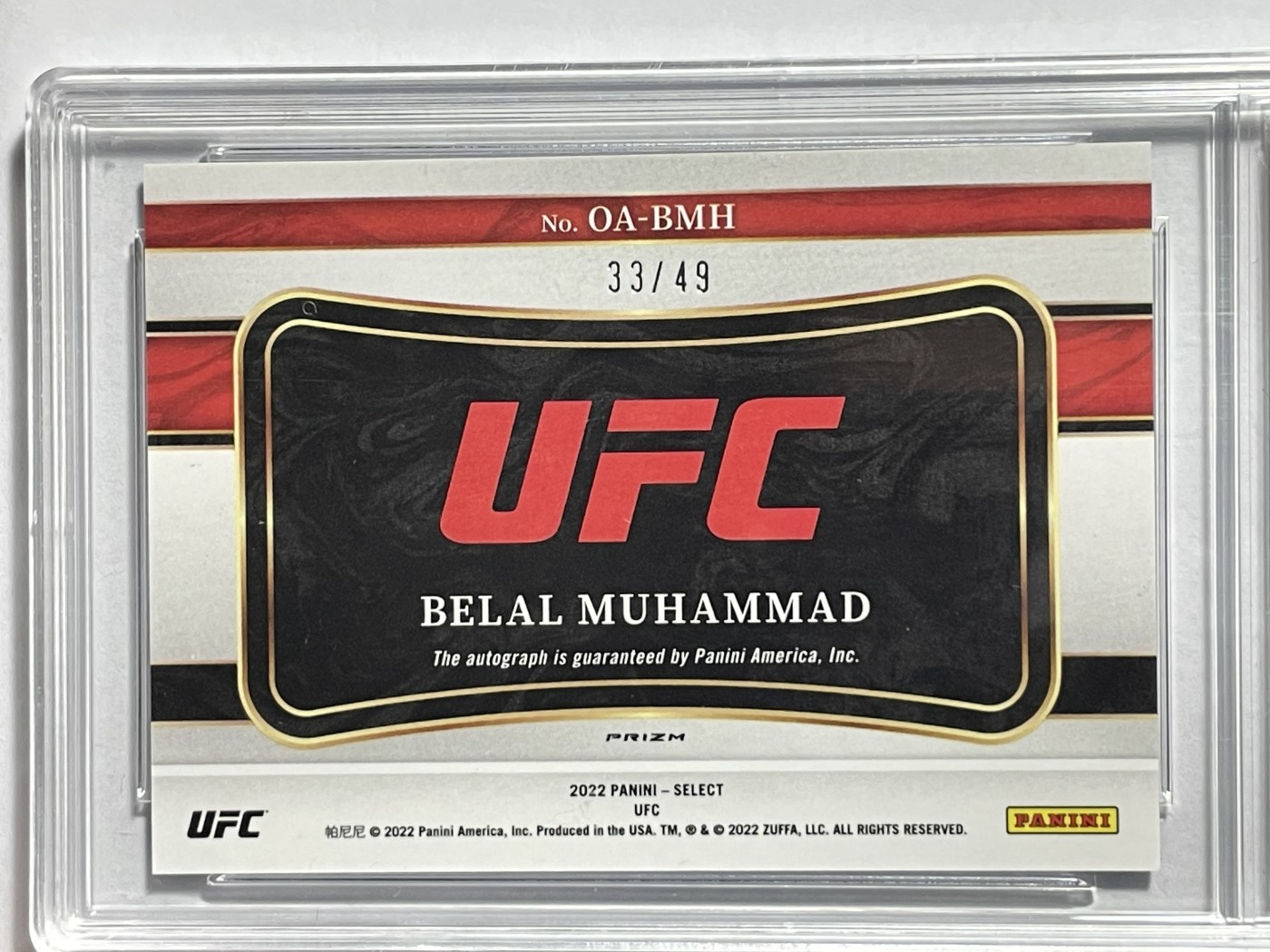 【德藏】卡牌拍卖第6期【无每件最低收费！！！】  UFC 2022 PANINI SELECT 贝拉·穆罕默德 49编 亲签限编卡 横版 TQG 9.5 签字9.5
