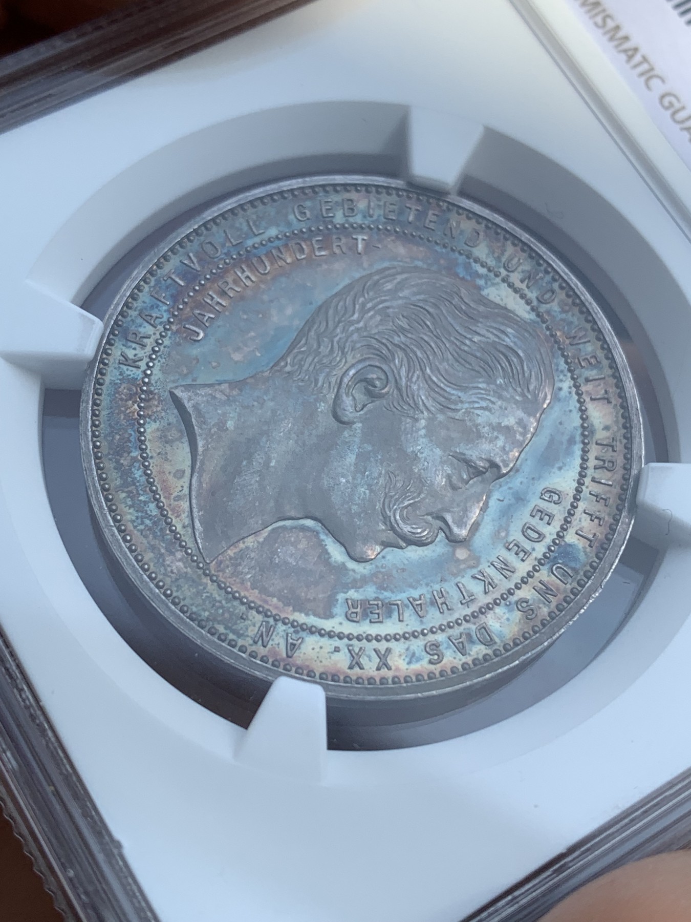 《竞宝斋》第216场-周日，周一 2场 (全场包邮) NGC MS63 德国1900年新世纪纪念银章 威廉一世 威廉二世双人像 双面五彩包浆 非常漂亮 不常见的品种