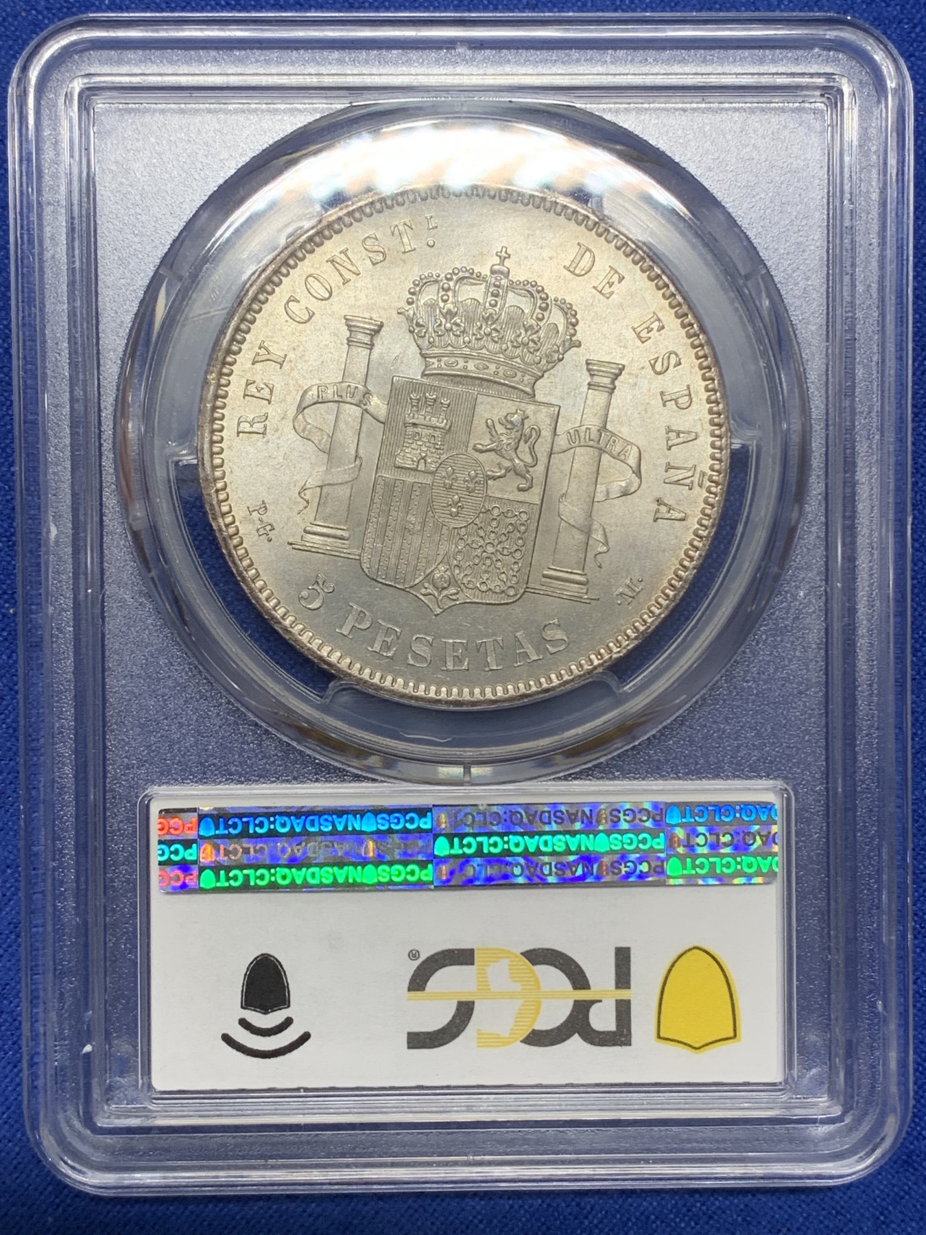 《竞宝斋》第216场-周日，周一 2场 (全场包邮) 亚军分 PCGS MS63 西班牙 1892  阿方索十三世卷毛头5P大银币 珍惜高分 只能说太美 粉光 雪亮