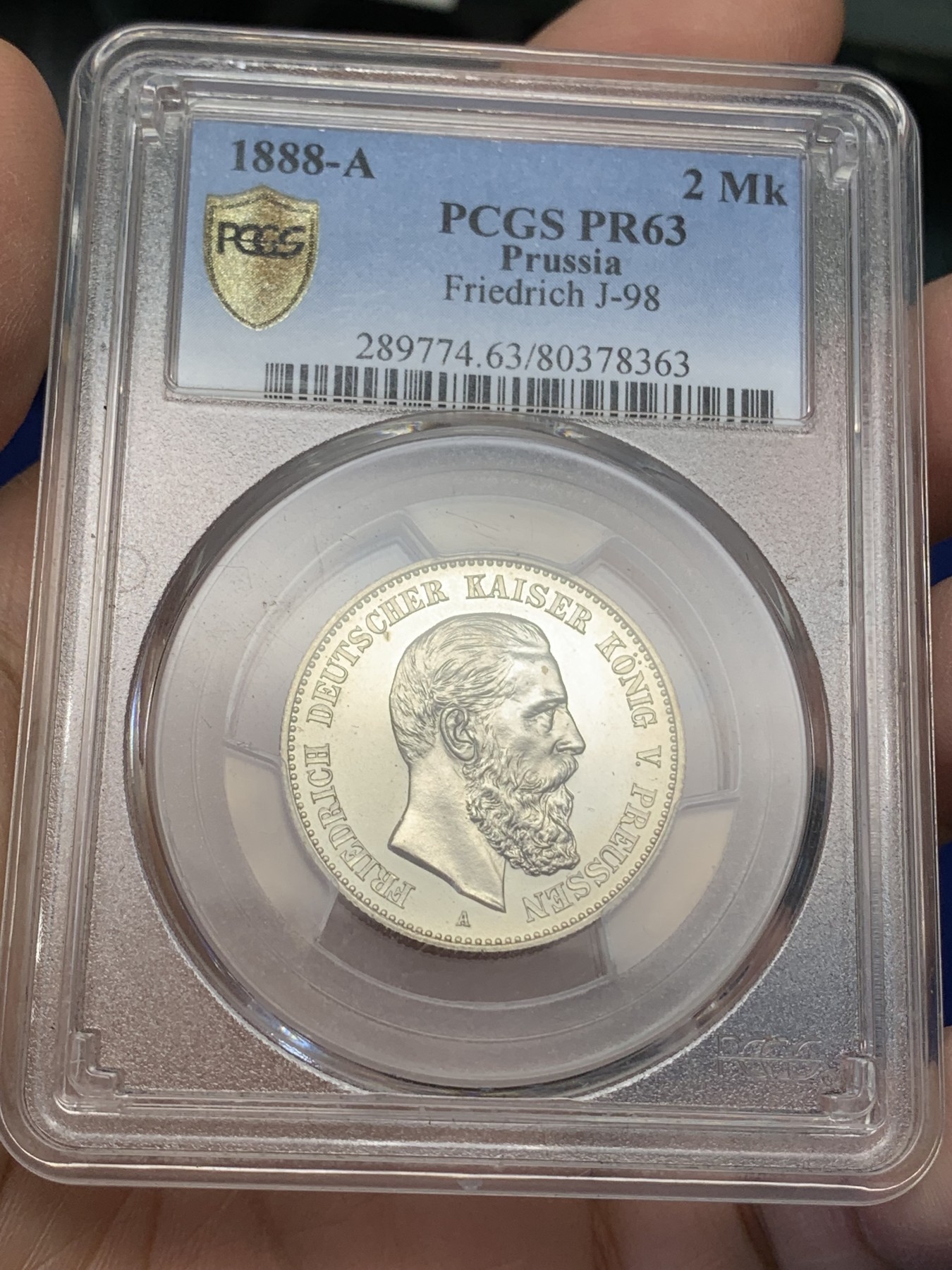 《竞宝斋》第216场-周日，周一 2场 (全场包邮) PCGS-PR63 德国1888年腓特烈三世 精致2马克银币 稀少品种 普制已经少见了，精制更难得
