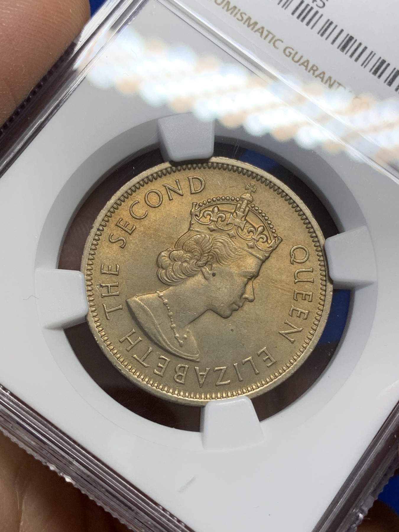 《竞宝斋》第216场-周日，周一 2场 (全场包邮) NGC-MS64 英属香港 1960年H 维多利亚高冠青年女王 大一元镍币 经典品种 高品难得