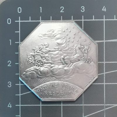 🌸奇货可居🌸 第一百四十场 八角代用币专场 【小雪】 - 法兰西外省第一法院