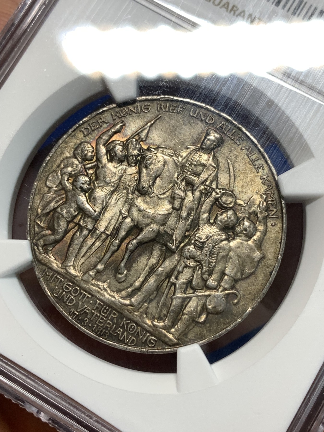 《竞宝斋》第216场-周日，周一 2场 (全场包邮) NGC MS63 德国 普鲁士 1913 战胜拿破仑 3马克银币 包浆好 细节也好