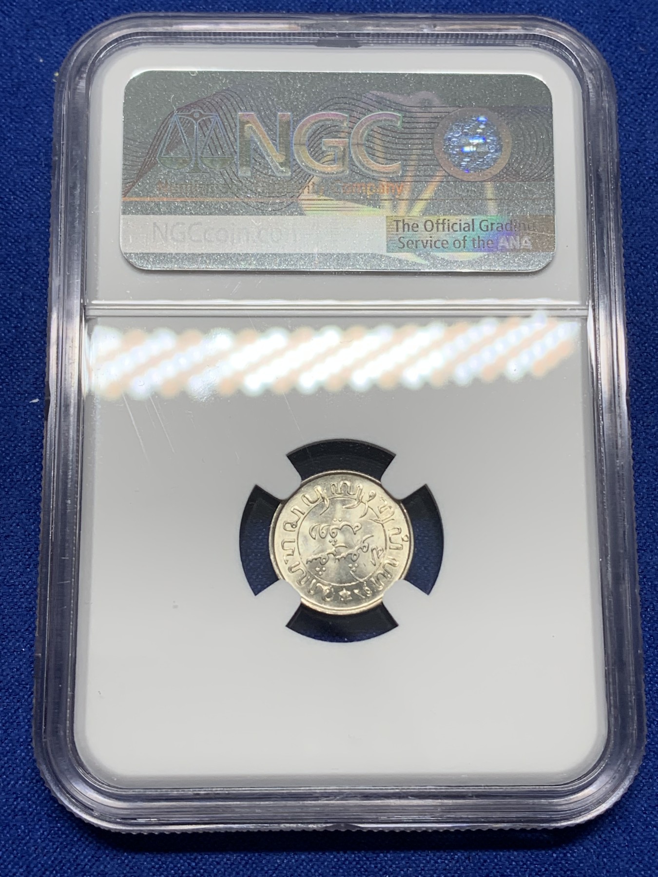 《竞宝斋》第216场-周日，周一 2场 (全场包邮) NGC-MS65 荷属东印度群岛 今印尼 1942年 1/10盾银币 高分 卷拆品