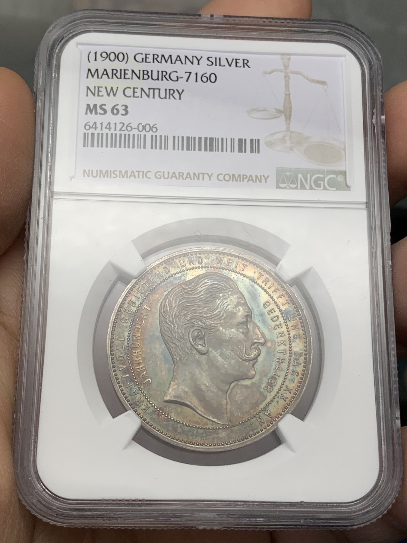 《竞宝斋》第216场-周日，周一 2场 (全场包邮) NGC MS63 德国1900年新世纪纪念银章 威廉一世 威廉二世双人像 双面五彩包浆 非常漂亮 不常见的品种