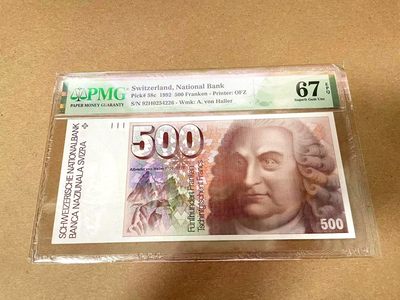 【Blue Auction】✨世界纸币精拍第394期【精】 -  【亚军分】瑞士 1992年500法郎 经典大胖子 PMG67EPQ 高分