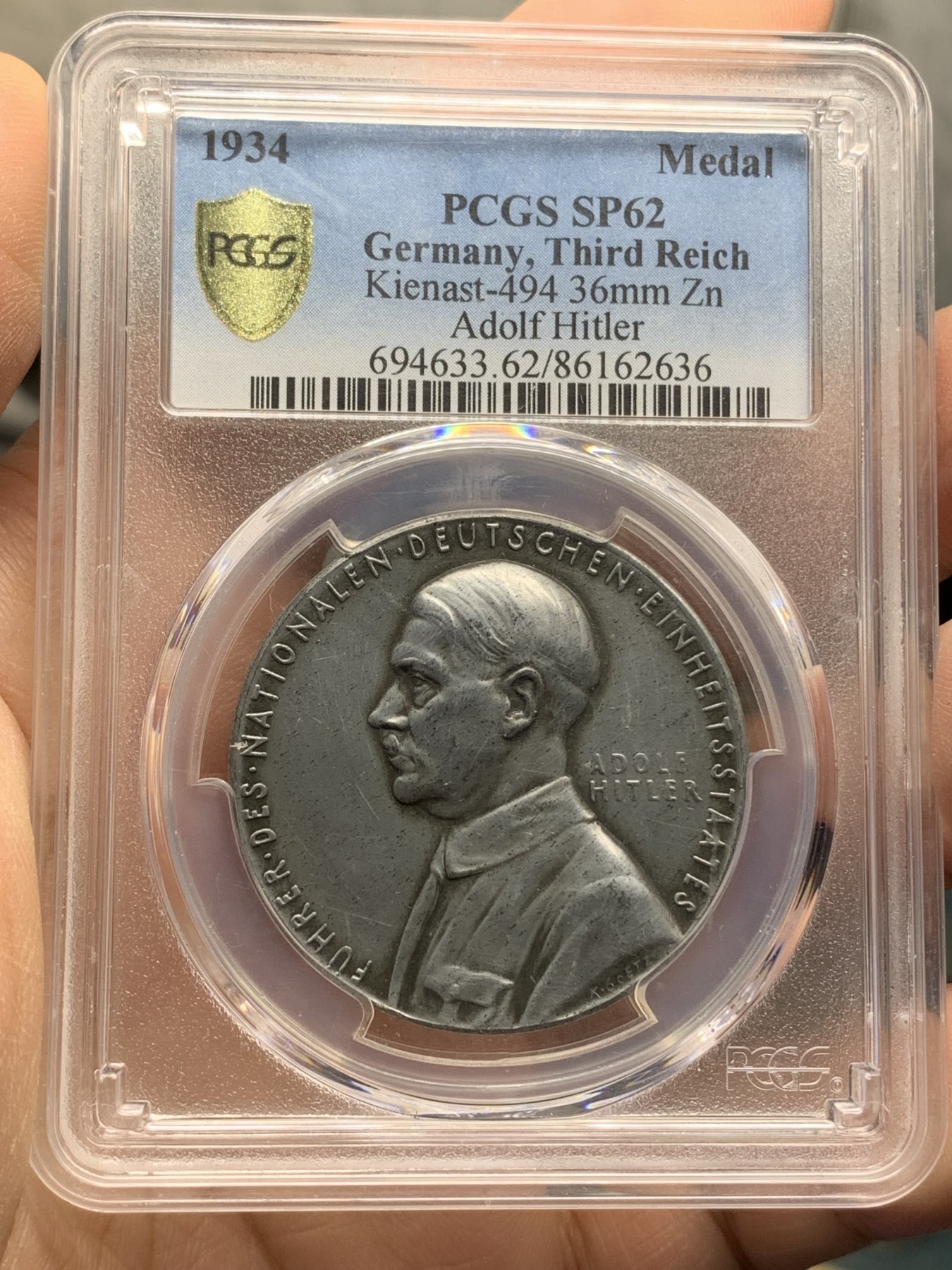 《竞宝斋》第216场-周日，周一 2场 (全场包邮) PCGS SP62 德意志1934第三帝国元首取消邦国制锌合金纪念章！官网唯一亚军分，很少见的品种！