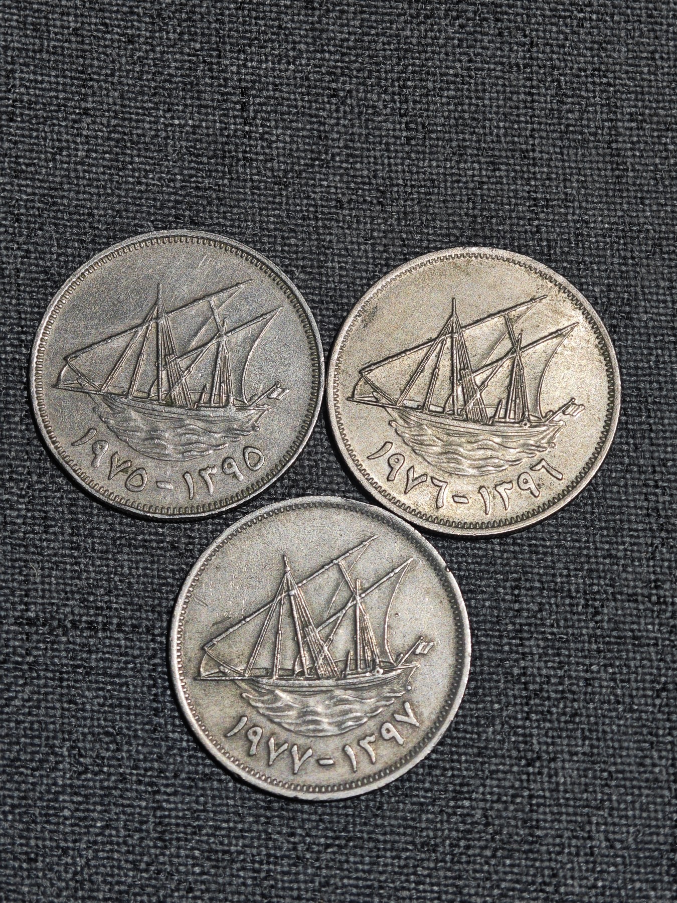 外国硬币收藏店第2期 科威特老100帆船费尔3枚