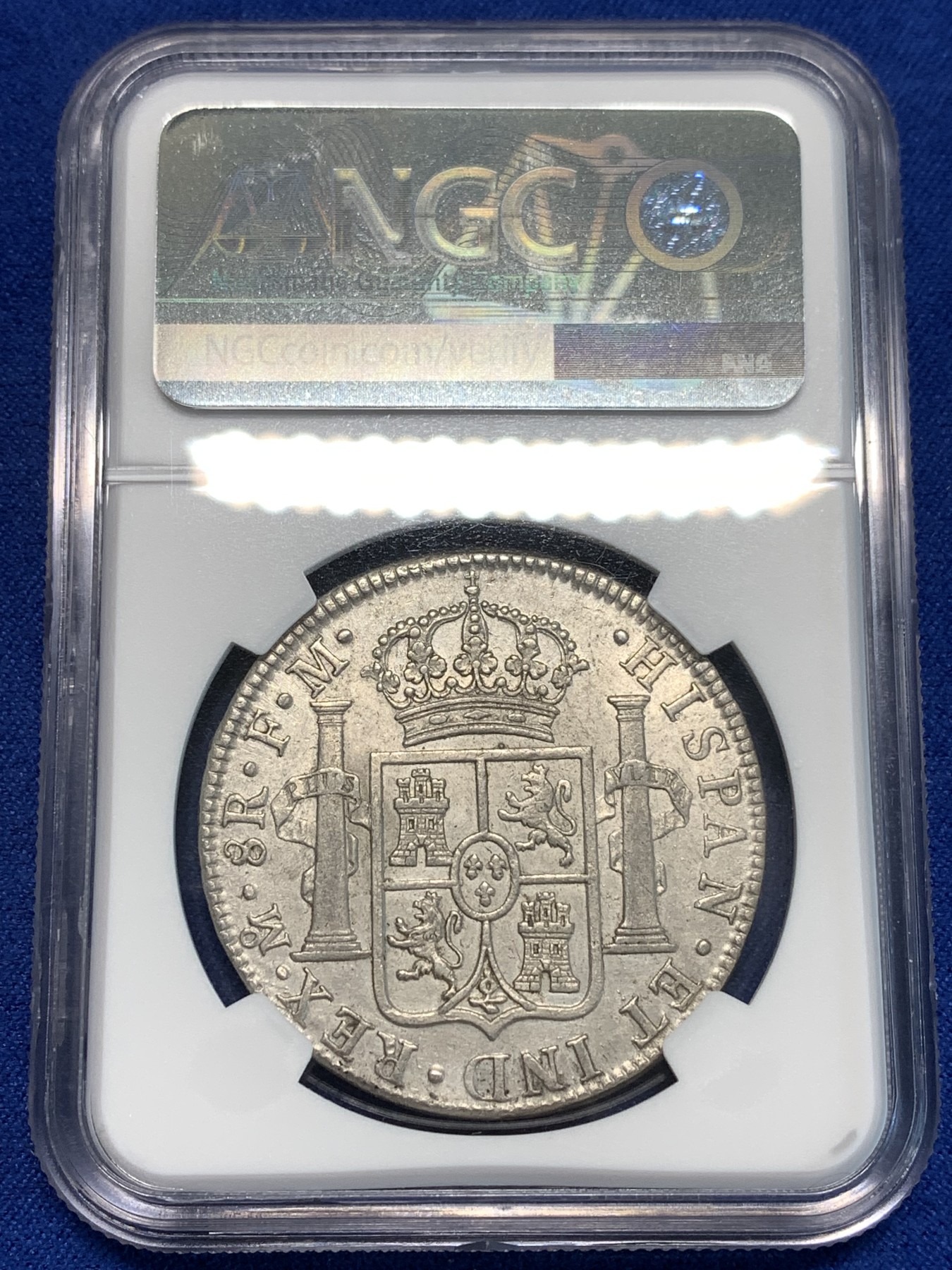 《竞宝斋》第216场-周日，周一 2场 (全场包邮) NGC AU 墨西哥 1785年8R MOFM 卡洛斯三世人像双柱银币