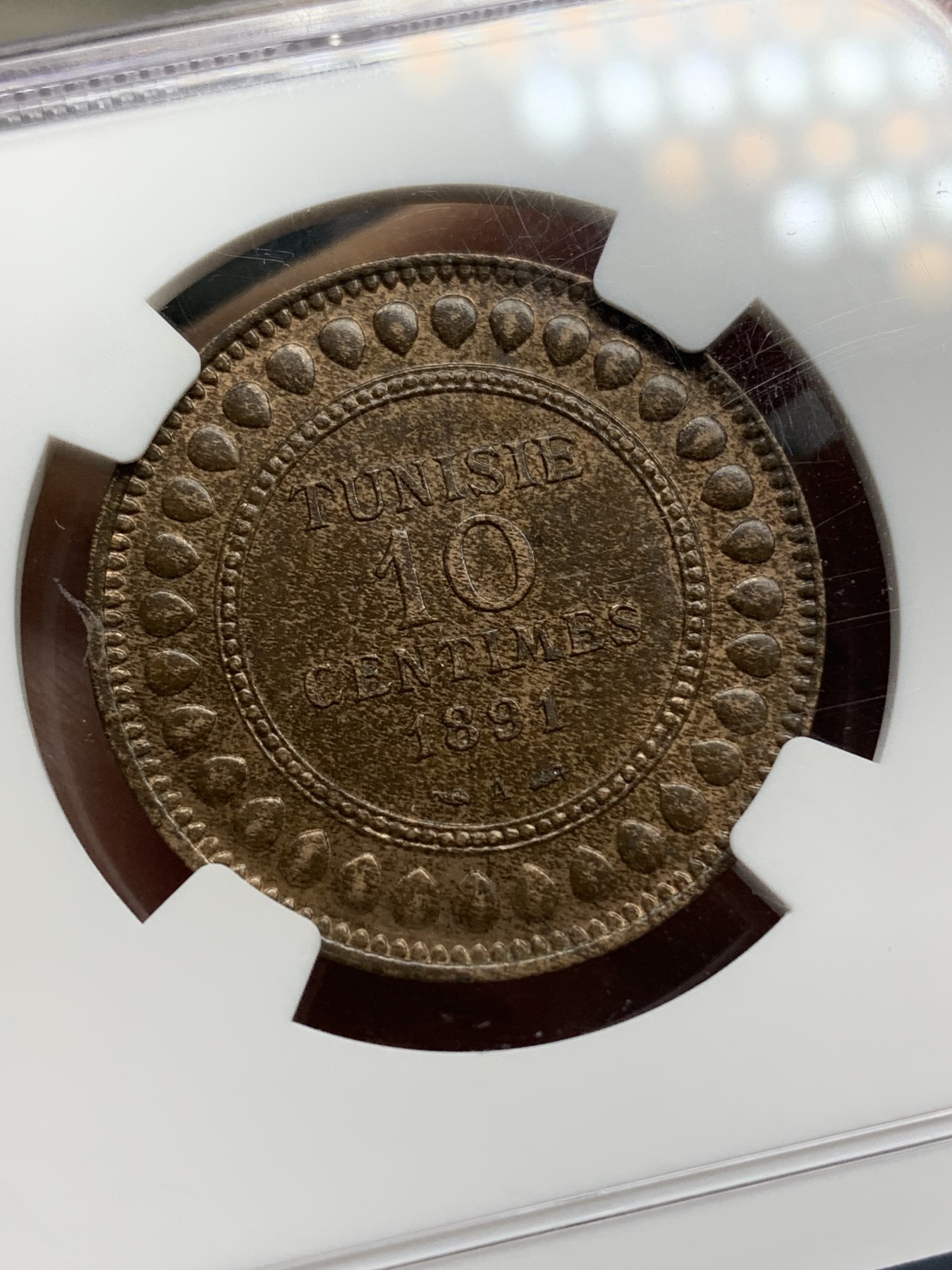 《竞宝斋》第216场-周日，周一 2场 (全场包邮) NGC-MS62BN 突尼斯AH1308/1891年10分大铜币，富有特色的伊斯兰风格大铜，流通充分，MS稀见，不是高分多见的后期版。更高分仅3枚