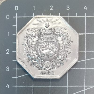 🌸奇货可居🌸 第一百四十场 八角代用币专场 【小雪】 - 勒阿弗尔海事保险公司