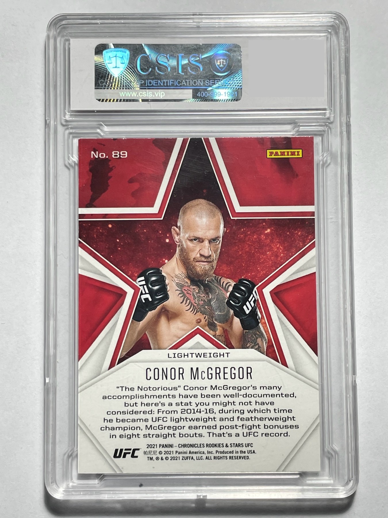 【德藏】卡牌拍卖第6期【无每件最低收费！！！】 UFC 2021 PANINI 编年史 嘴炮 康纳 星星特卡 CSIS 10