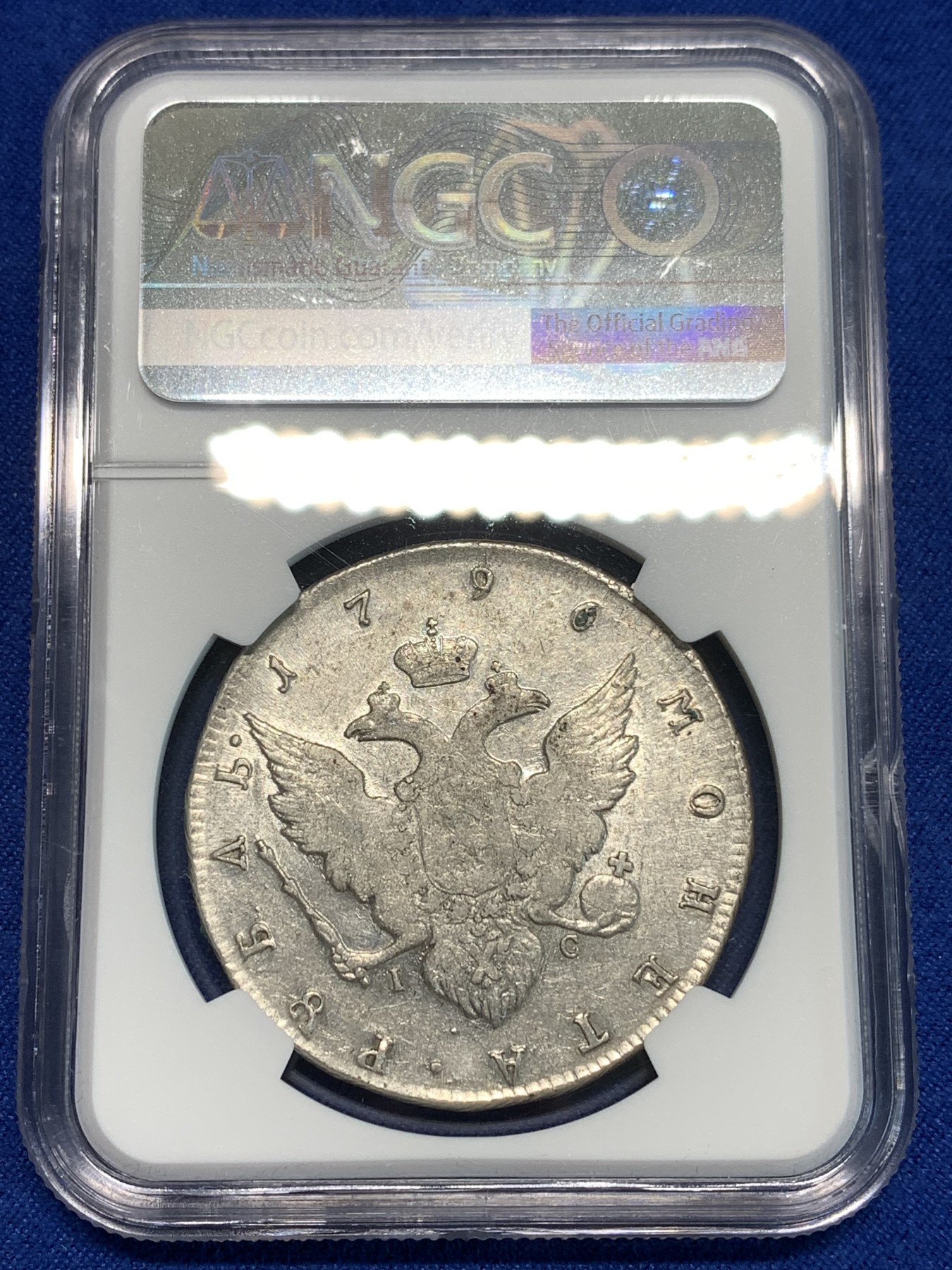《竞宝斋》第216场-周日，周一 2场 (全场包邮) NGC-AUD 沙俄1796年叶卡捷琳娜大帝卢布银币 非常少见的叶卡末年卢布 最后一版头像普遍弱打 AU品相值得收藏