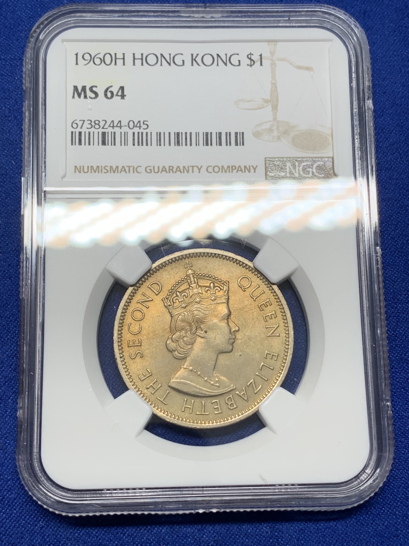 《竞宝斋》第216场-周日，周一 2场 (全场包邮) NGC-MS64 英属香港 1960年H 维多利亚高冠青年女王 大一元镍币 经典品种 高品难得