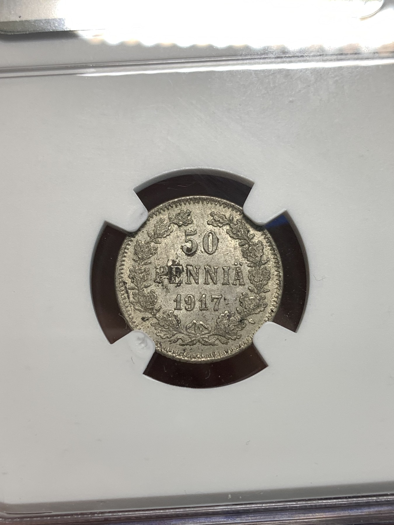 《竞宝斋》第216场-周日，周一 2场 (全场包邮) NGC MS63 俄占芬兰 1917年50芬尼银币