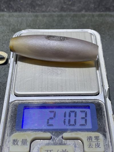 精美亚光高玉化巴西玛瑙手工俏色巧雕道字大桶珠一个！ 精美亚光高玉化巴西玛瑙手工俏色巧雕道字大桶珠一个！