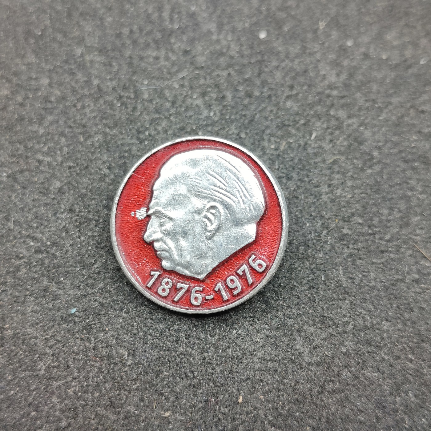 全场0元起拍 第110期 咸鱼国勋章拍卖专场 11月19日（周三）下午6：00开始 东德威廉皮克像章