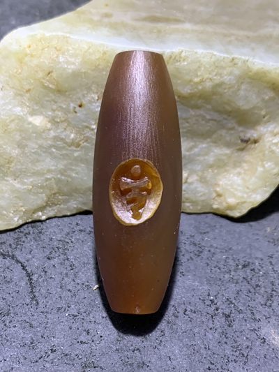 精美亚光高玉化巴西玛瑙手工俏色巧雕箴言大桶珠一个！ - 精美亚光高玉化巴西玛瑙手工俏色巧雕箴言大桶珠一个！