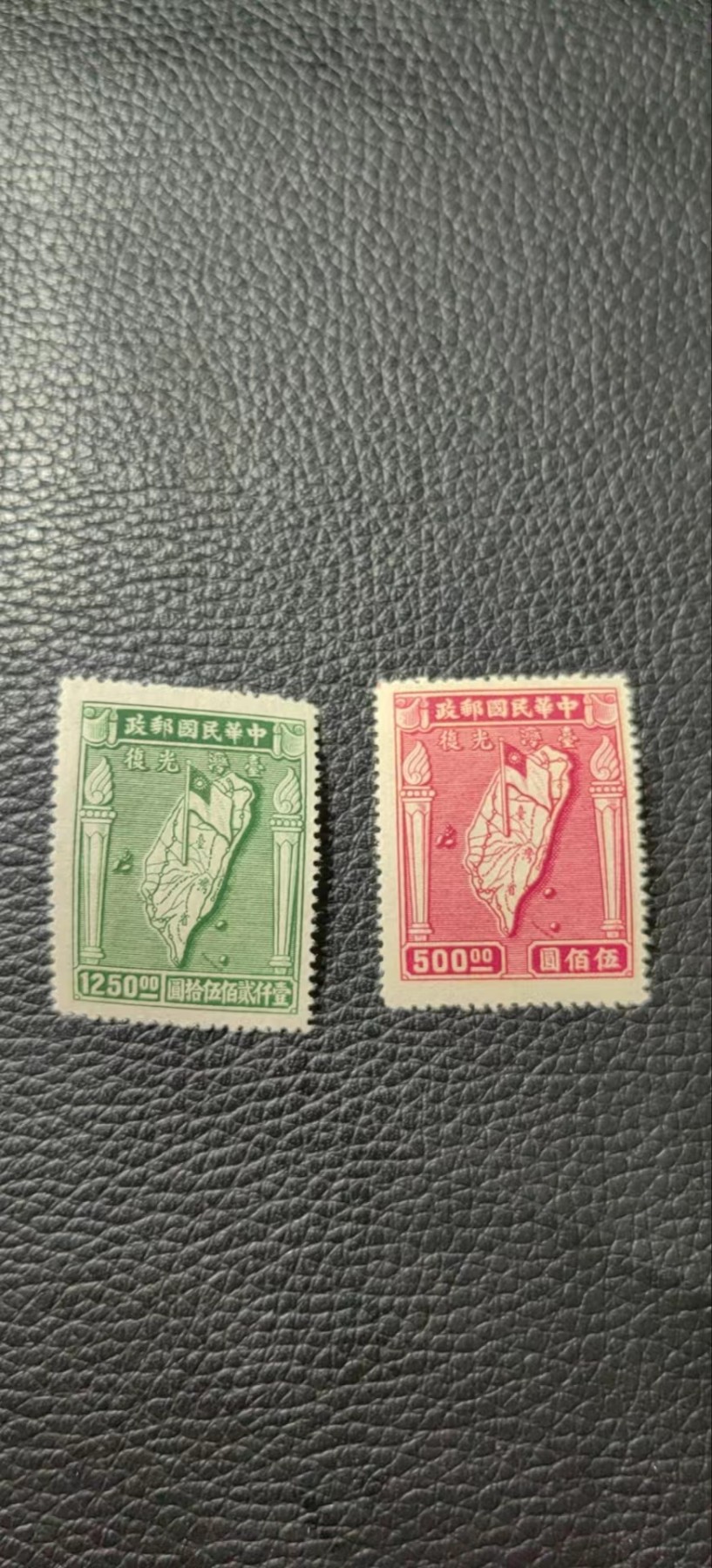 洪涛臻品批发群 精选邮票限时拍卖第四百九十六期  一组三枚，上品