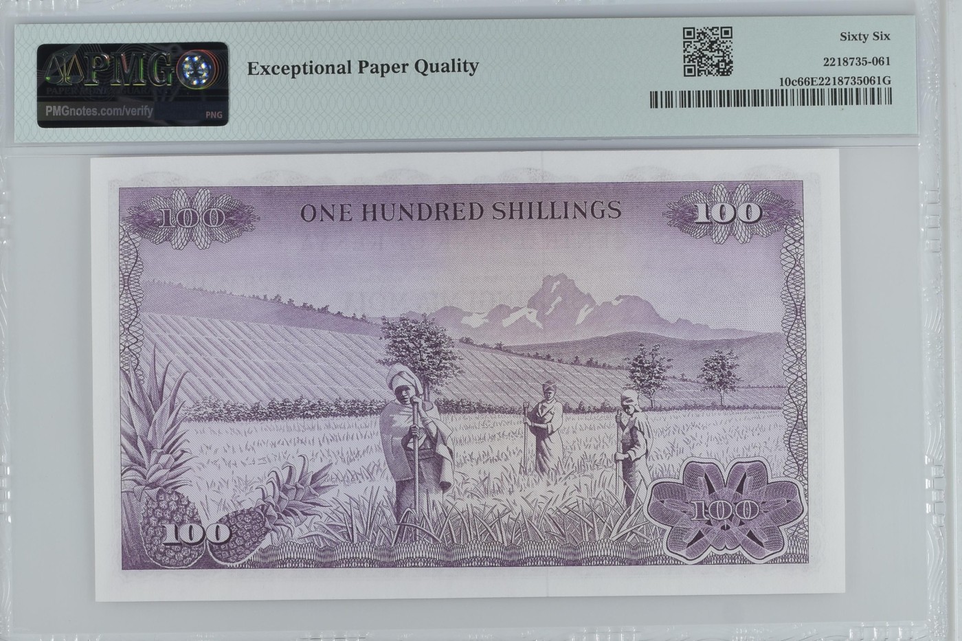 收藏联盟Quantum Auction 第305期拍卖  肯尼亚1972年100先令 PMG66 大票幅 最高面值