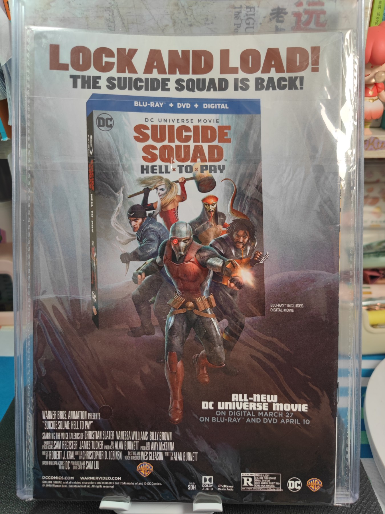 （北京钱博会专场）妖精的尾巴卡牌拍卖第六场