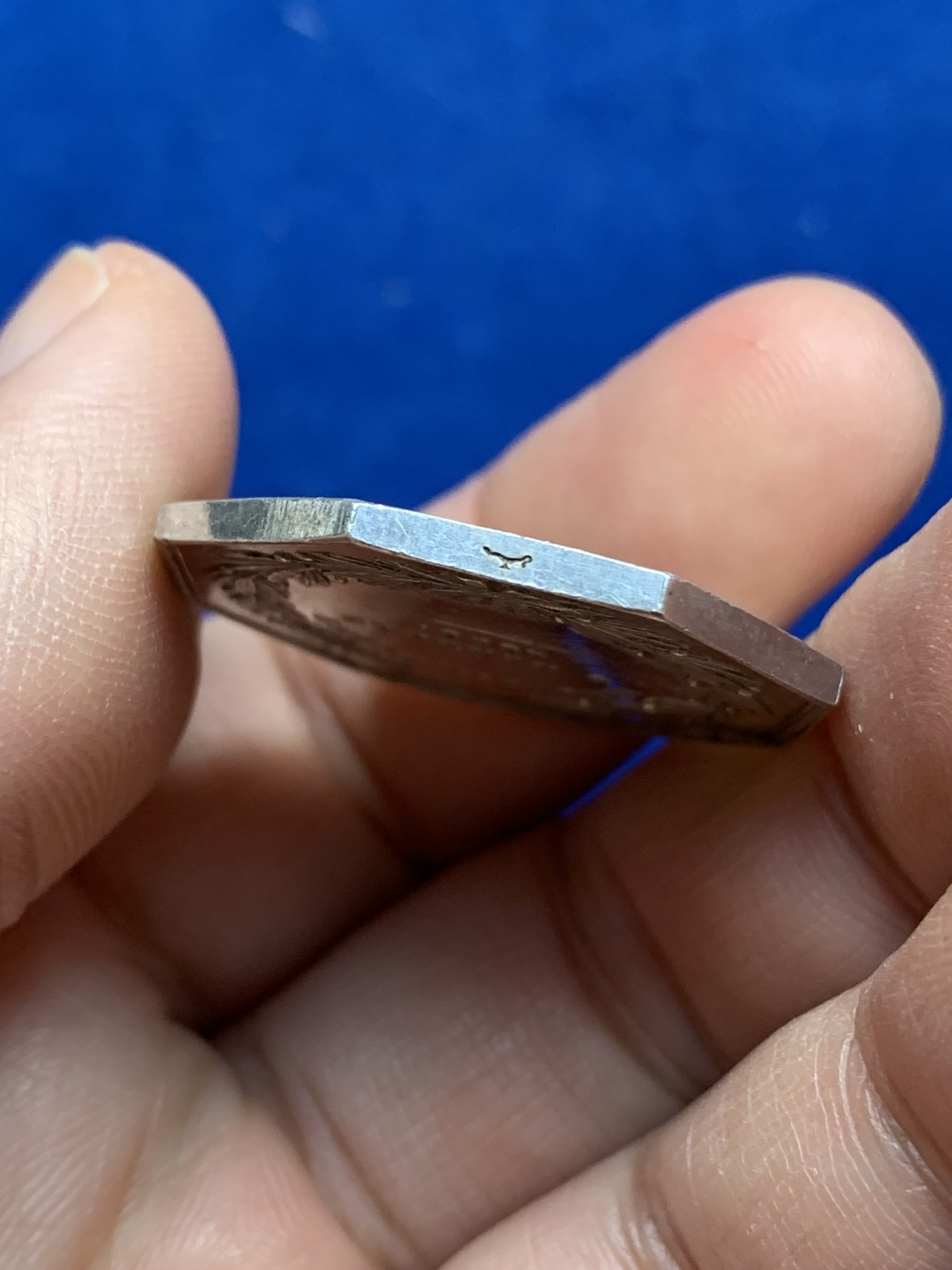 《竞宝斋》八角与章专场 第217场-周日，周一 2场 (全场包邮) 法国银质八角代币，欧赛尔公证人，13.02g，30.8mm，神灯边铭，全能之眼