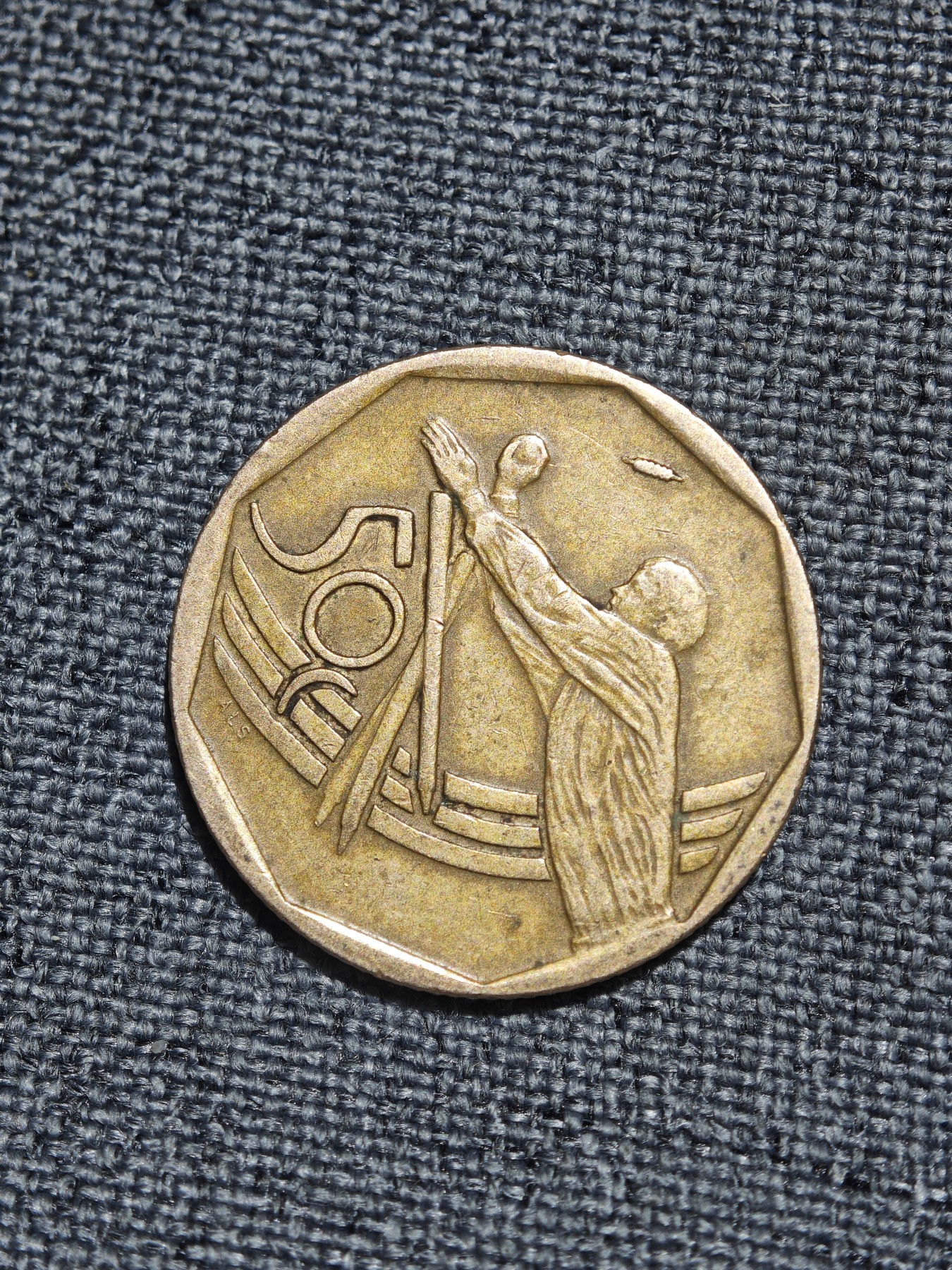 外国硬币收藏店第2期 稀少发行量11749枚，南非2003年50分纪念币