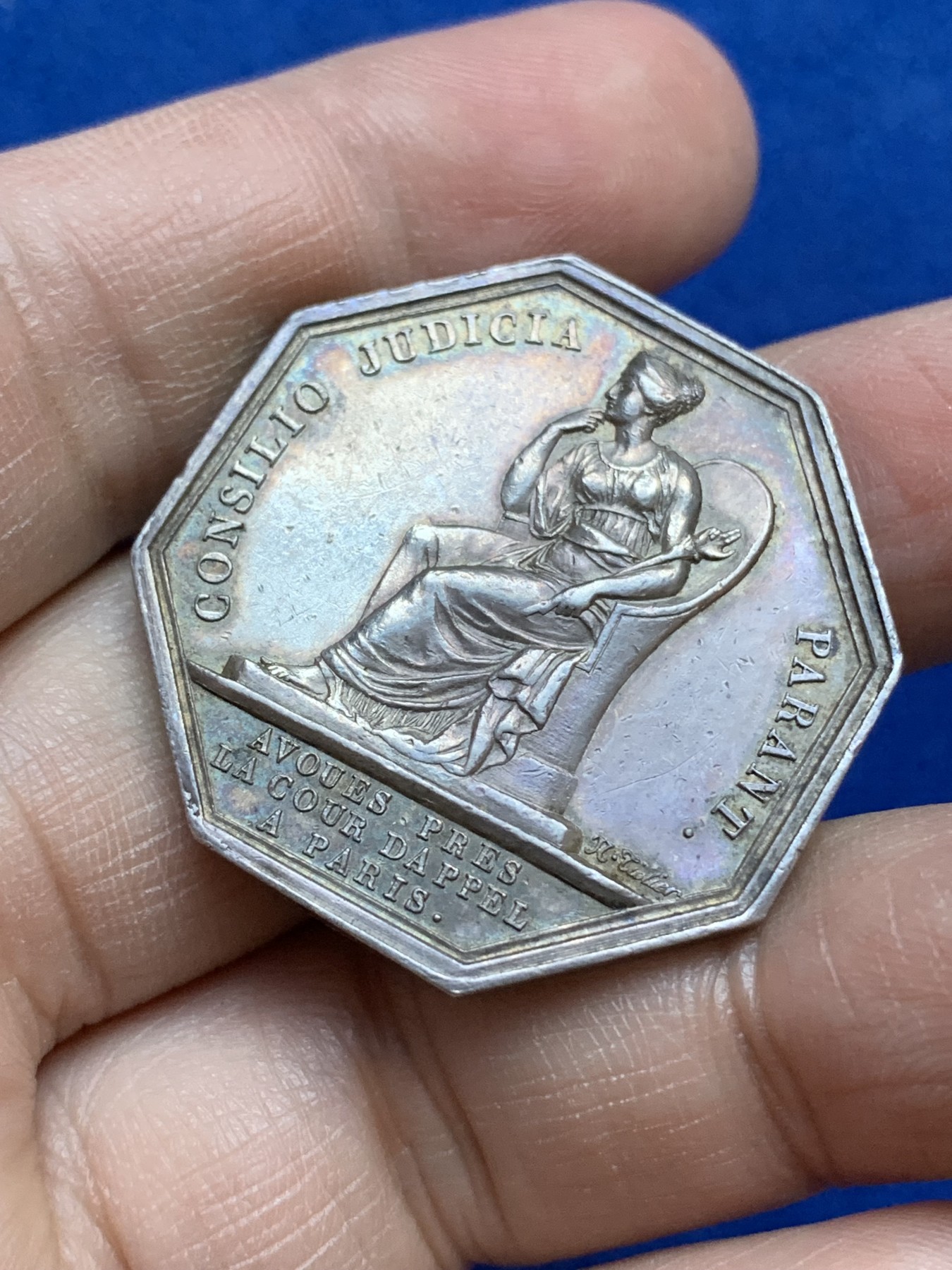 《竞宝斋》八角与章专场 第217场-周日，周一 2场 (全场包邮) 法国八角银质代币，上诉法院和法律辩护，17.98g，33.6mm，早期无边铭