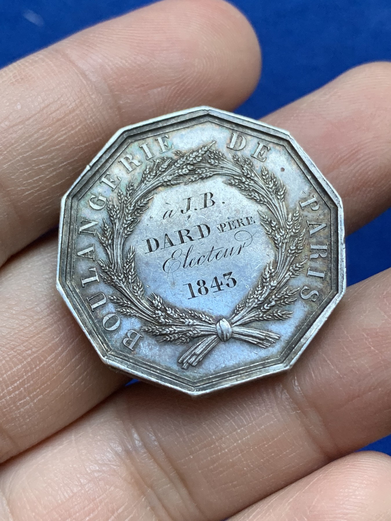 《竞宝斋》八角与章专场 第217场-周日，周一 2场 (全场包邮) 法国1842-1845年巴黎面包店十角银质代币，24.87g，31.3mm，船首边铭，非常厚重