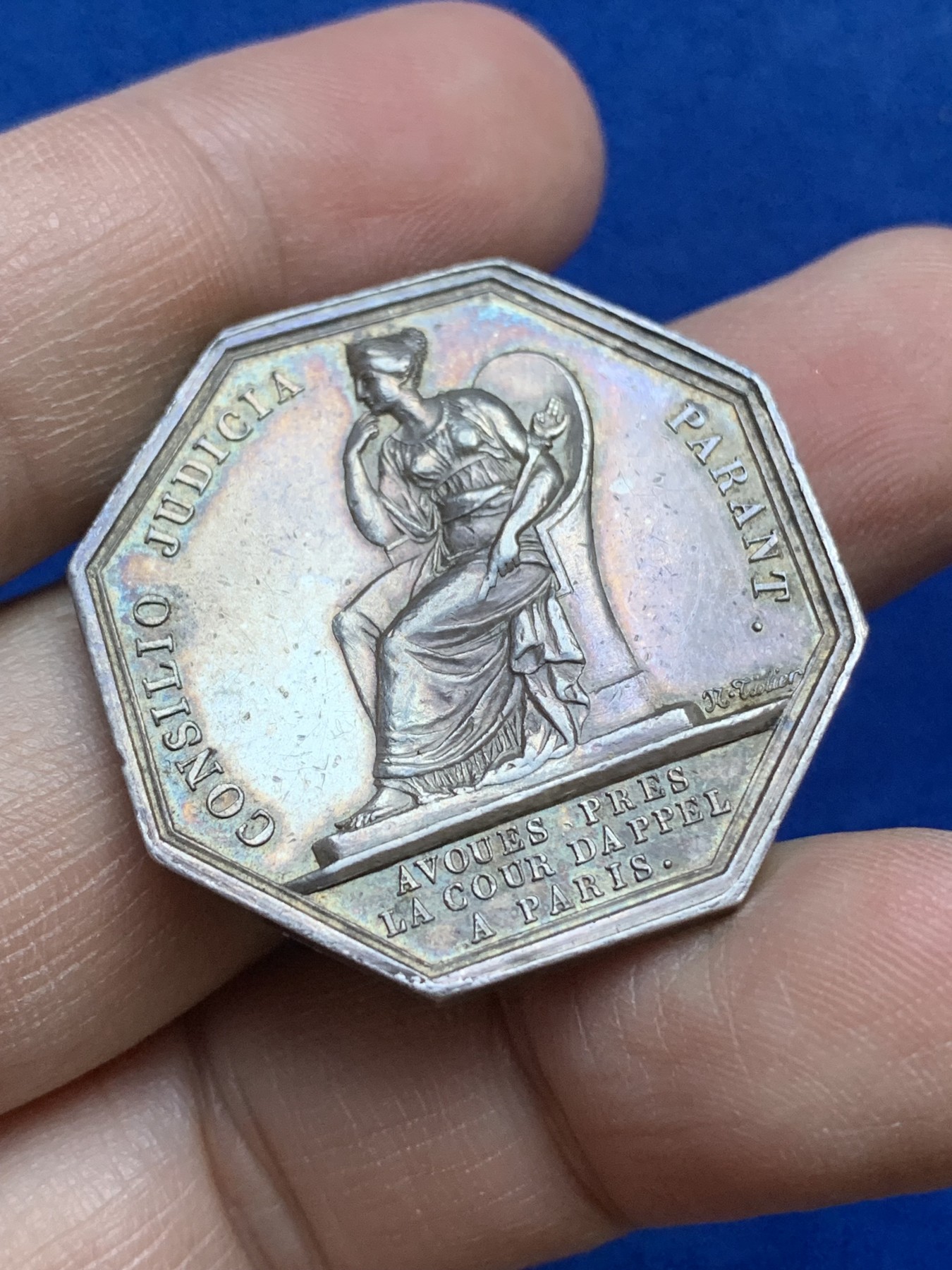 《竞宝斋》八角与章专场 第217场-周日，周一 2场 (全场包邮) 法国八角银质代币，上诉法院和法律辩护，17.98g，33.6mm，早期无边铭