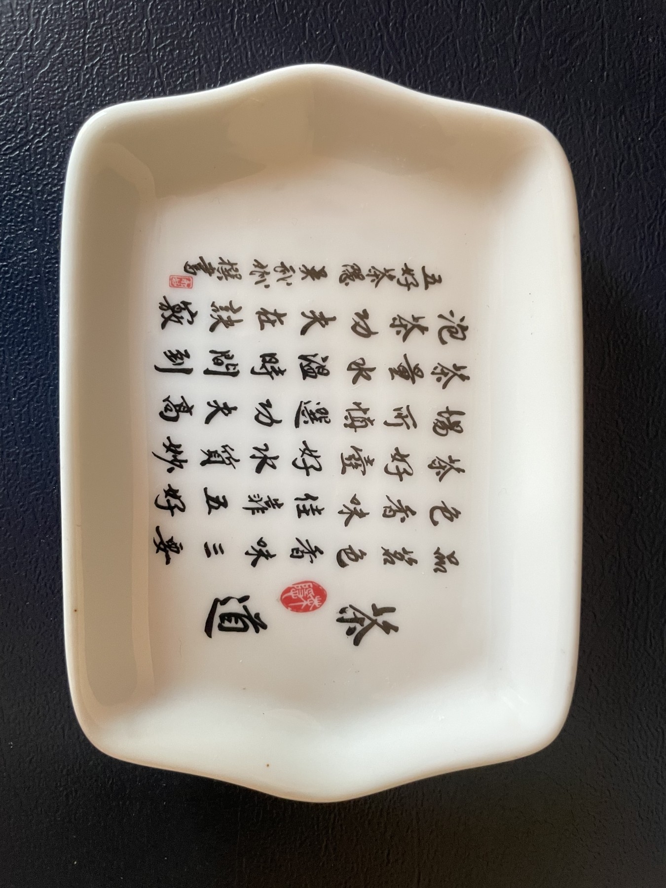 海外回流春节精品专场（二） 欧洲回流茶杯茶盘套装