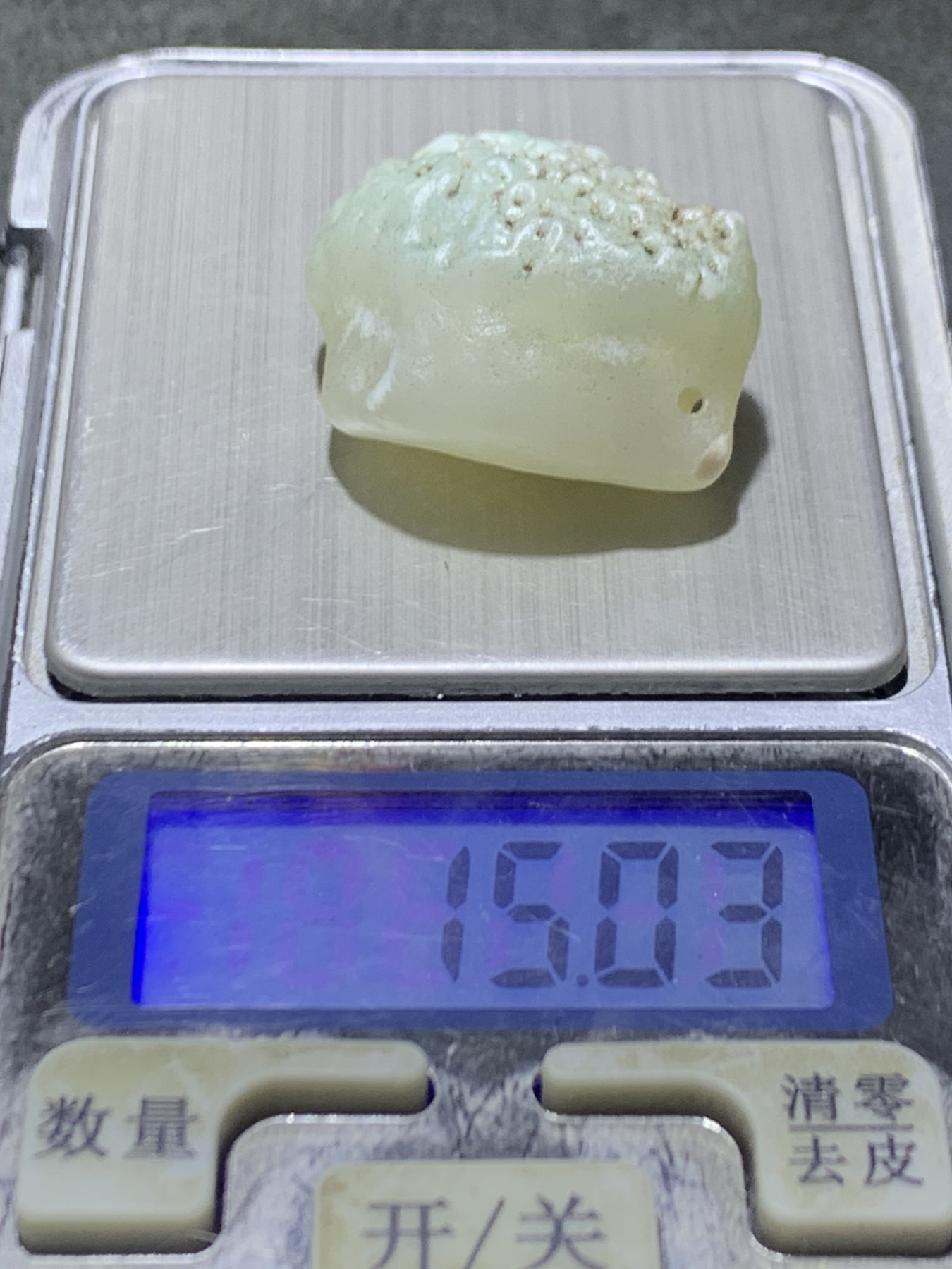 精美天然蜂窝阿拉善玛瑙原石吊坠一个，