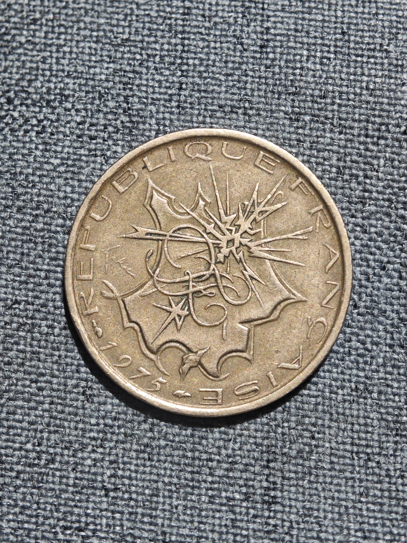 外国硬币收藏店第2期 法国1975年巴士底狱10法郎纪念币