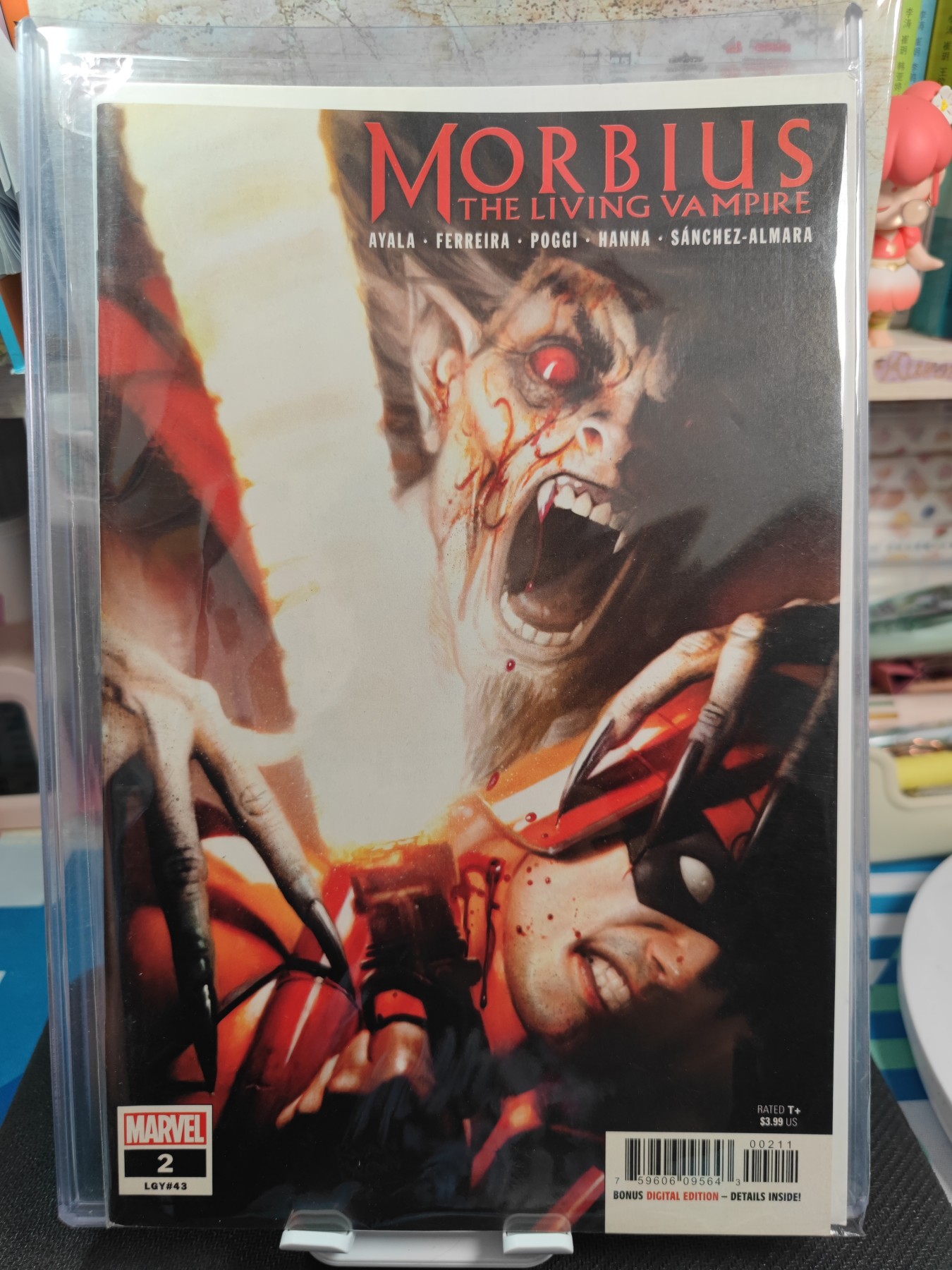 （北京钱博会专场）妖精的尾巴卡牌拍卖第六场