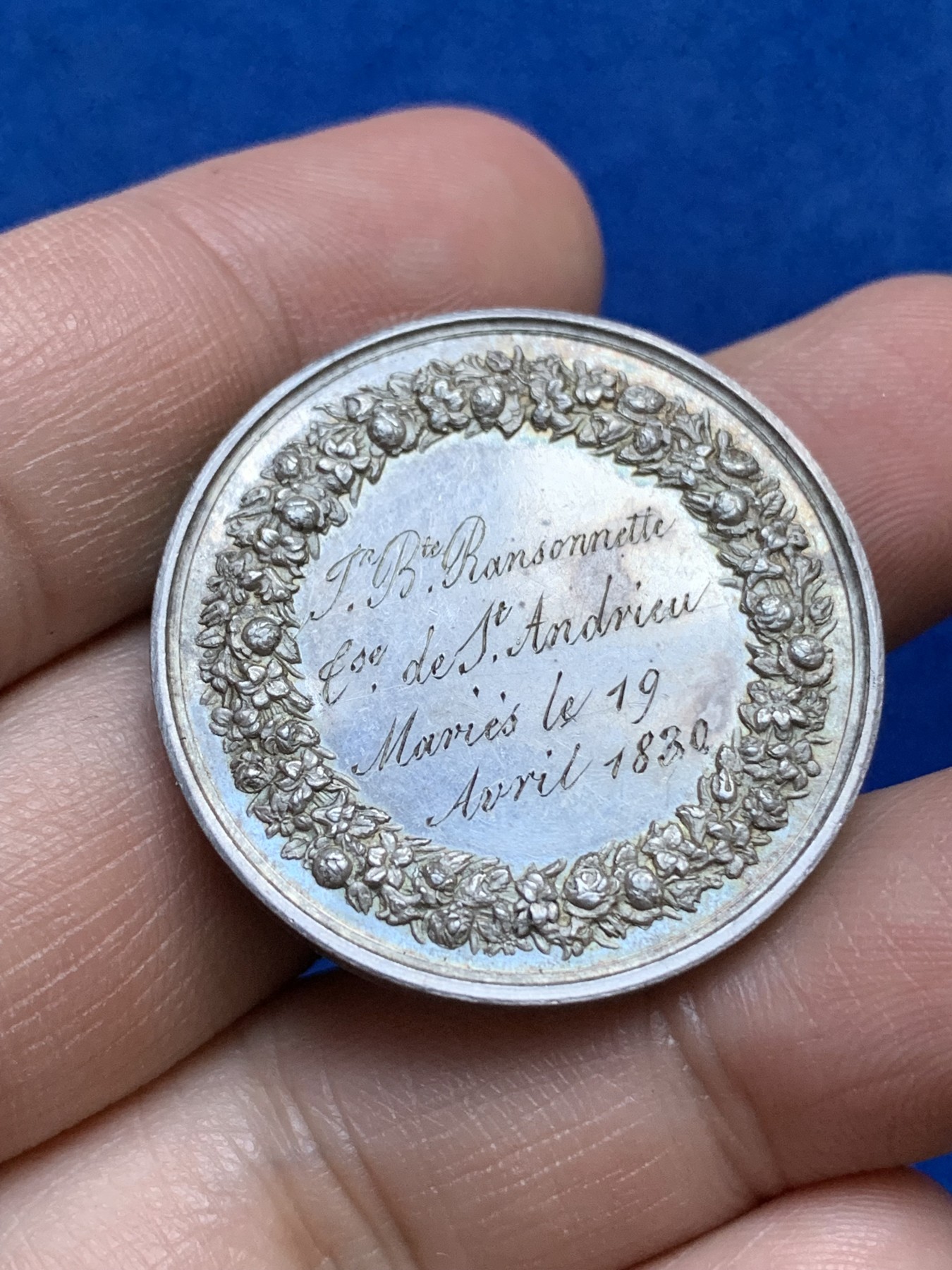 《竞宝斋》八角与章专场 第217场-周日，周一 2场 (全场包邮) 法国结婚纪念银章，15.42g，32.6mm，1832年之前无边铭