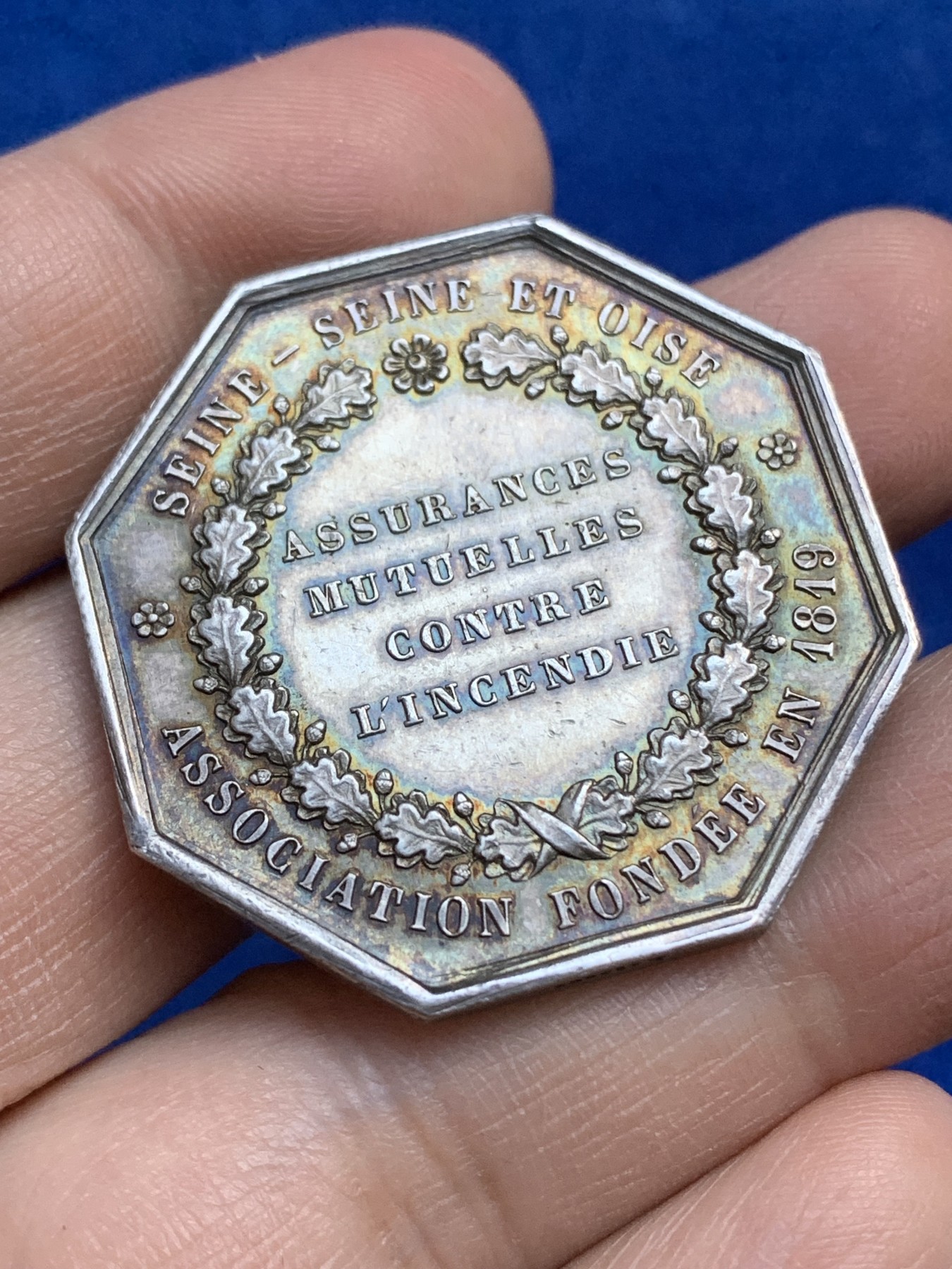 《竞宝斋》八角与章专场 第217场-周日，周一 2场 (全场包邮) 法国八角银质代币，塞纳河火灾互助保险公司，21.88g，36.5mm，蜜蜂边铭（1860-1879年）