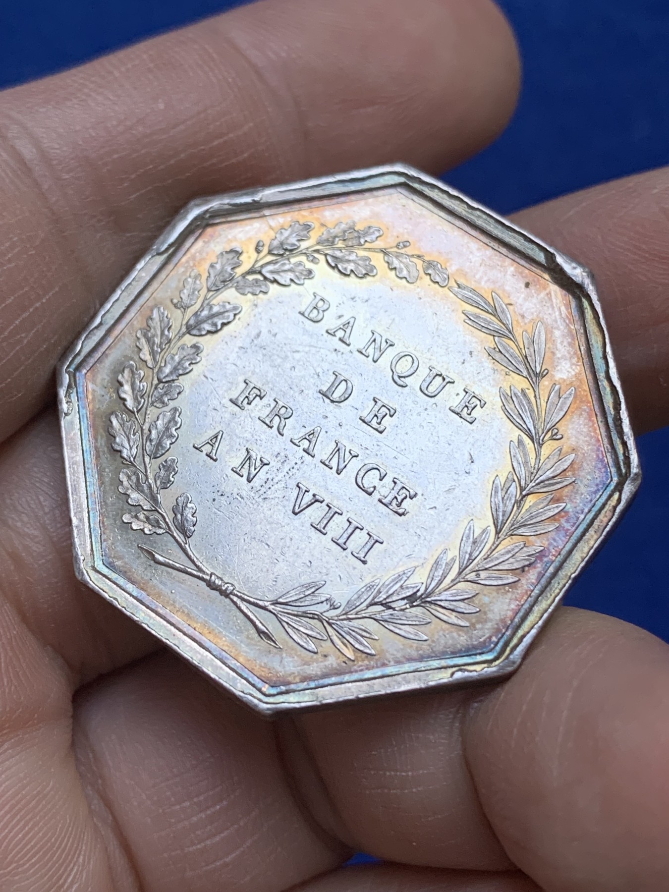 《竞宝斋》八角与章专场 第217场-周日，周一 2场 (全场包邮) 法国八角银质代币，法兰西银行，24.59g，36.3mm，手指边铭