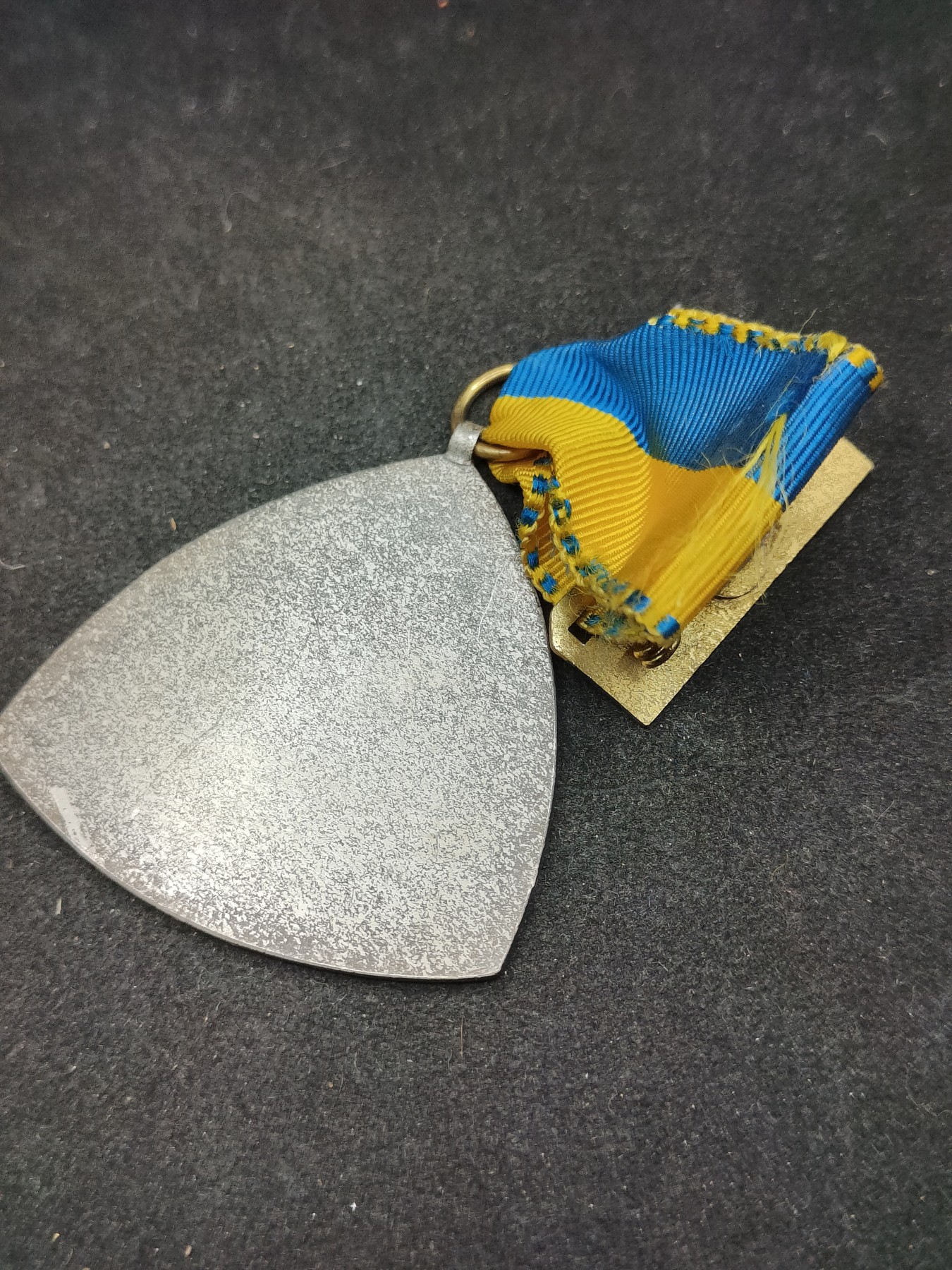 全场0元起拍 第110期 咸鱼国勋章拍卖专场 11月19日（周三）下午6：00开始 西德纪念章