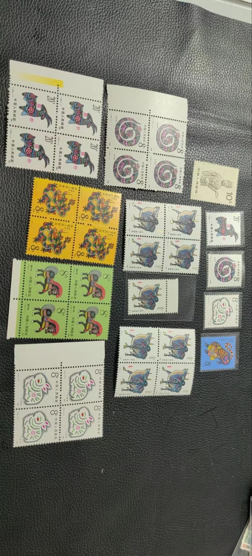 洪涛臻品批发群 精选邮票限时拍卖第四百四十六期  基本全品，个别上品小瑕疵，10元上品，注意捡漏