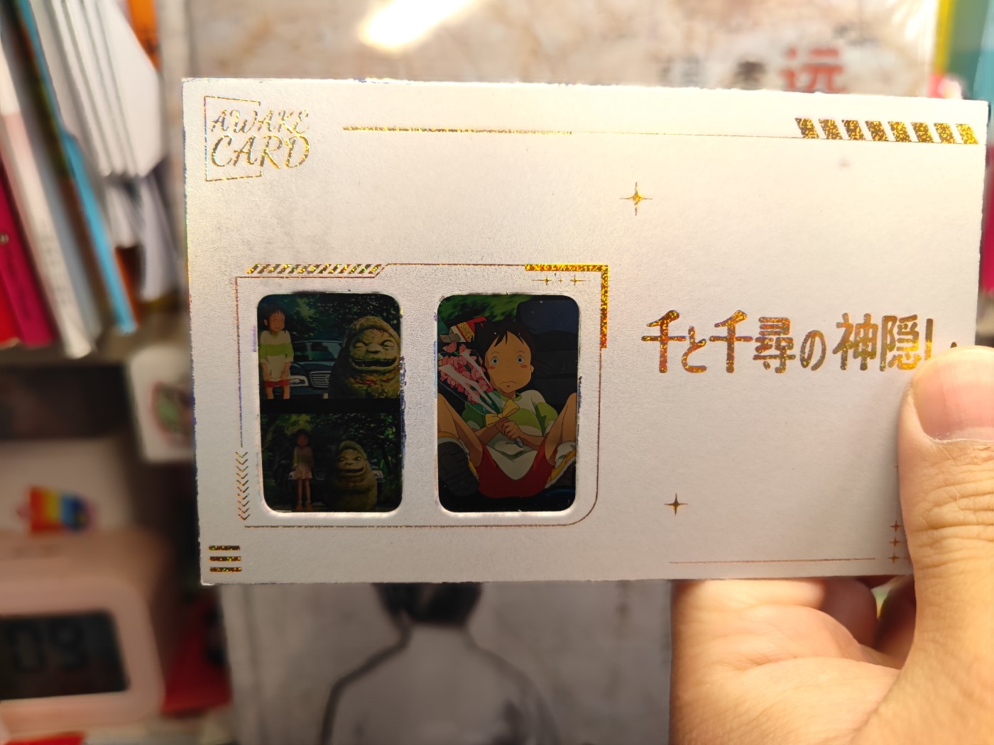 （北京钱博会专场）妖精的尾巴卡牌拍卖第六场