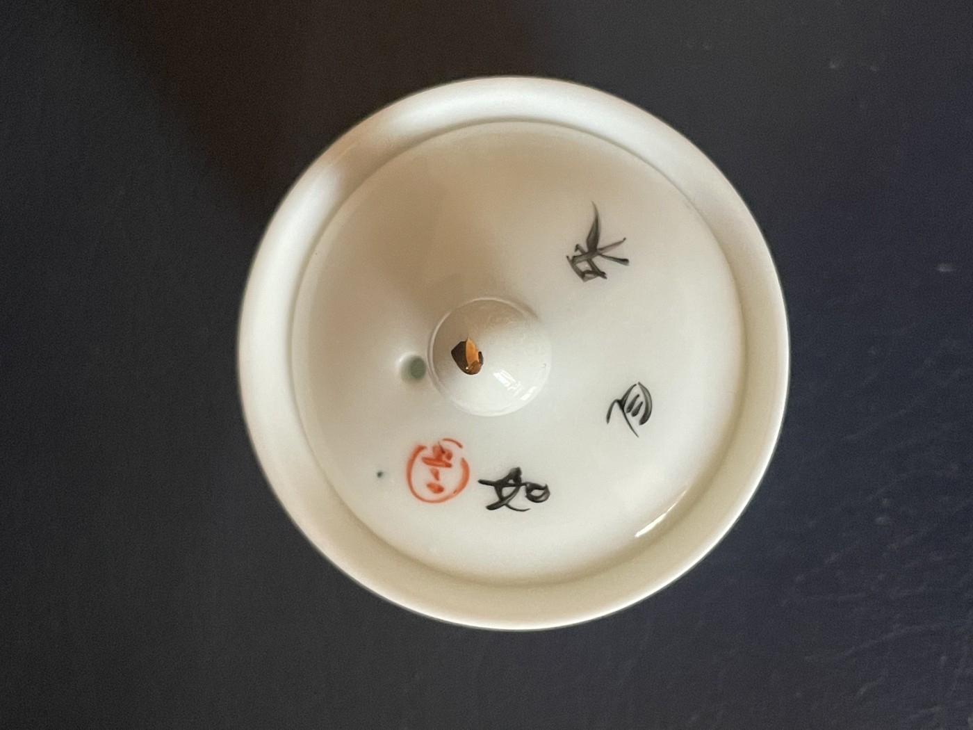 海外回流春节精品专场（二） 欧洲回流茶杯茶盘套装