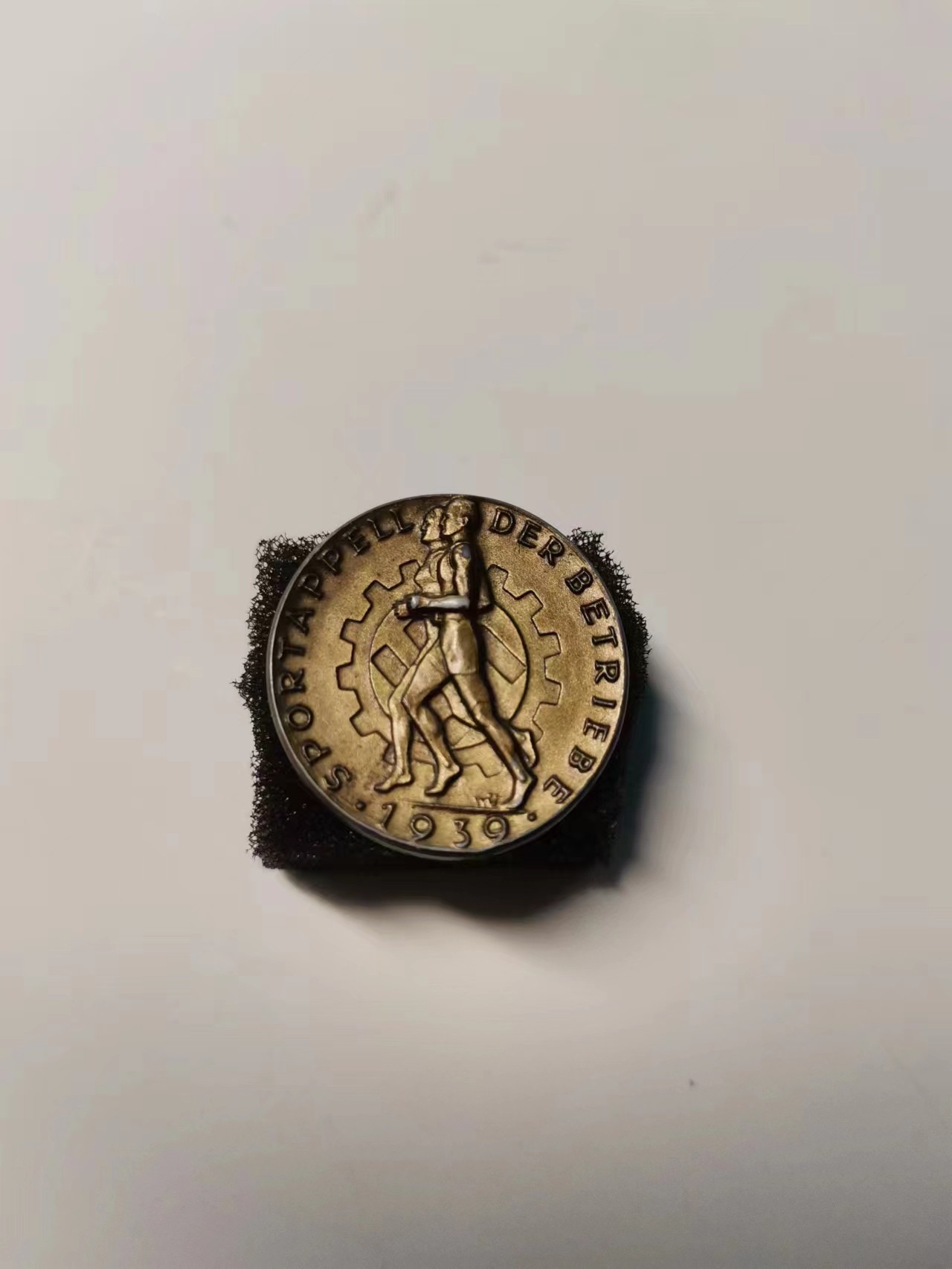 阿娜斯塔西亚军事题材拍卖第四期 德三1939DAF劳工阵线运动小徽章